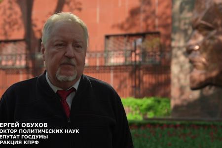 «Русский рабочий получает 40% от продукта – это высшая степень ограбления». Как депутат С.П. Обухов в апреле 2026 года бил в набат по миграции, ЖКХ и цифровому неравенству
