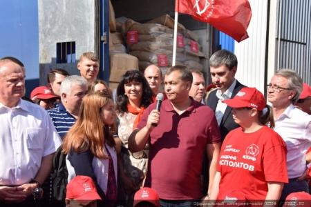 К.К. Тайсаев: «12 лет спустя: Как Донбасс выстоял, и почему КПРФ продолжает быть щитом Русского мира».