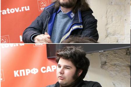 Ольга Алимова приняла участие в отчетно-выборной конференции Саратовского городского отделения КПРФ