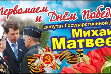 Сергей Обухов про предварительное голосование «Народный кандидат»: три недели прямого диалога с избирателями