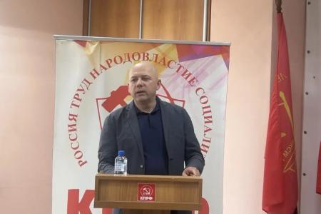 Состоялся IX совместный Пленум Республиканского Комитета и Контрольно-ревизионной комиссии Татарстанского республиканского отделения КПРФ