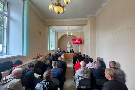 Состоялся VI Пленум Орловского областного комитета КПРФ