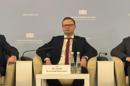 Владимир Исаков: молодёжи сегодня как никогда необходима Программа Победы КПРФ