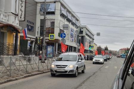 В Архангельске прошел автопробег к 1 Мая