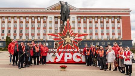 Первомай в Курске. Нужна только победа!