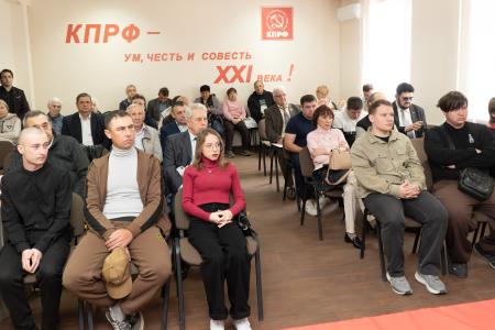 Н.Н. Иванов провел антифашистский форум по теме «Борьба против международного терроризма, произвола и агрессии. За мир и безопасность»