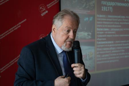 Более 100 кандидатов в депутаты от КПРФ приняли участие в семинаре-совещании в Перми