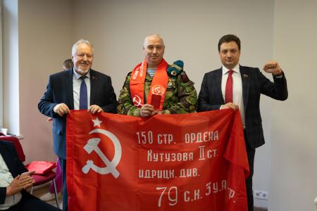 Программа Победы КПРФ — в центре внимания майского Пленума Пермского крайкома