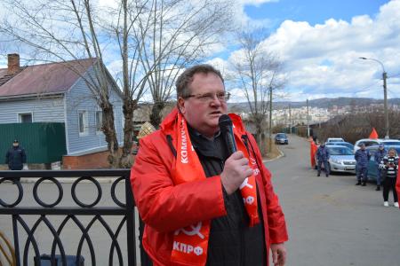 Коммунисты Забайкалья отметили 1 Мая автопробегом и митингом
