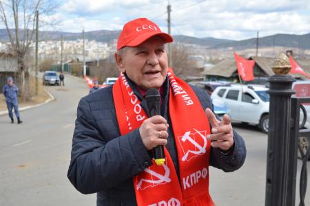 Коммунисты Забайкалья отметили 1 Мая автопробегом и митингом