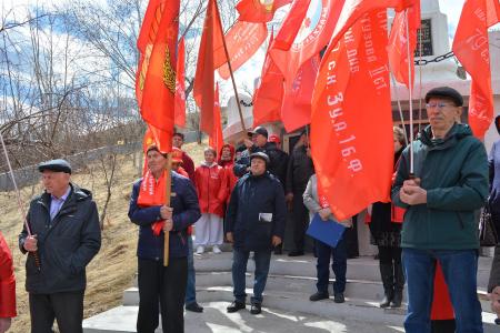 Коммунисты Забайкалья отметили 1 Мая автопробегом и митингом