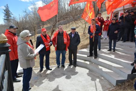 Коммунисты Забайкалья отметили 1 Мая автопробегом и митингом