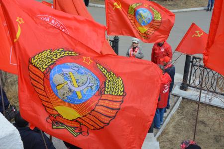 Коммунисты Забайкалья отметили 1 Мая автопробегом и митингом