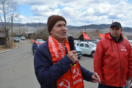 Коммунисты Забайкалья отметили 1 Мая автопробегом и митингом
