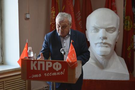 «КПРФ — принципиальный борец за социальную справедливость». Состоялся V совместный пленум Забайкальских краевых комитета и КРК КПРФ