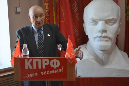 «КПРФ — принципиальный борец за социальную справедливость». Состоялся V совместный пленум Забайкальских краевых комитета и КРК КПРФ