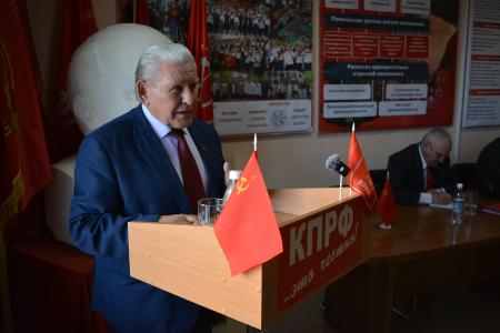 «КПРФ — принципиальный борец за социальную справедливость». Состоялся V совместный пленум Забайкальских краевых комитета и КРК КПРФ