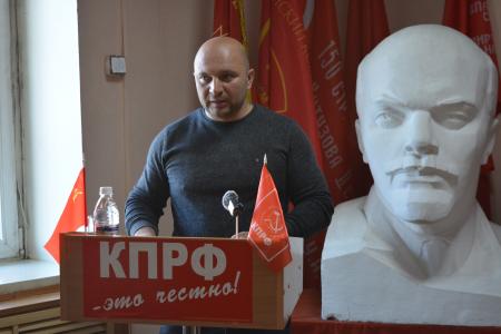 «КПРФ — принципиальный борец за социальную справедливость». Состоялся V совместный пленум Забайкальских краевых комитета и КРК КПРФ