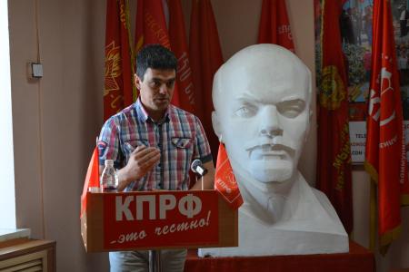 «КПРФ — принципиальный борец за социальную справедливость». Состоялся V совместный пленум Забайкальских краевых комитета и КРК КПРФ