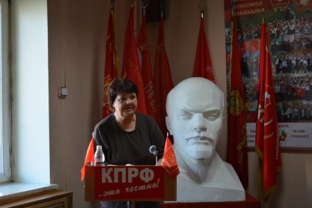 «КПРФ — принципиальный борец за социальную справедливость». Состоялся V совместный пленум Забайкальских краевых комитета и КРК КПРФ
