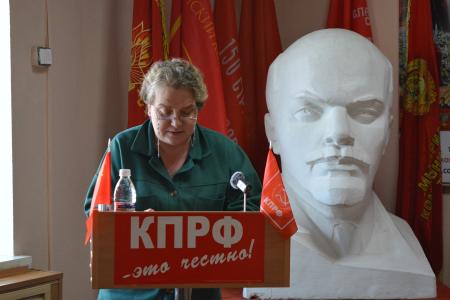 «КПРФ — принципиальный борец за социальную справедливость». Состоялся V совместный пленум Забайкальских краевых комитета и КРК КПРФ