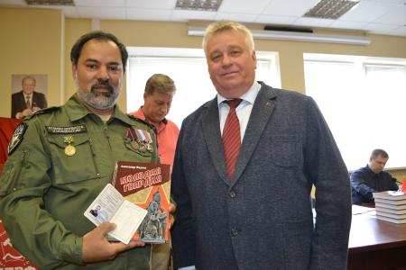 Состоялся IV (совместный) Пленум Воронежского обкома КПРФ и КРК Воронежского областного отделения КПРФ