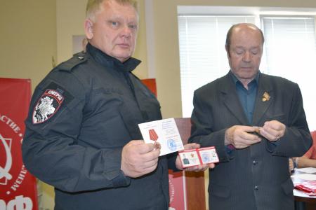 Состоялся IV (совместный) Пленум Воронежского обкома КПРФ и КРК Воронежского областного отделения КПРФ