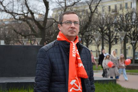 Коммунисты города на Неве: Да здравствует 1 мая - День рабочей гордости и солидарности людей труда!