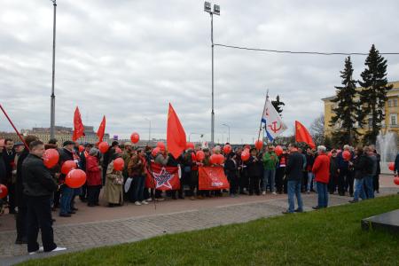 Коммунисты города на Неве: Да здравствует 1 мая - День рабочей гордости и солидарности людей труда!