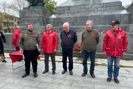 Севастополь. День международной солидарности трудящихся!