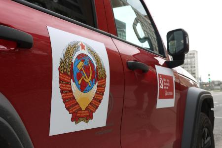 «Красные крылья Победы» вновь на улицах Москвы