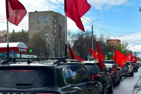 Первомай в Самаре