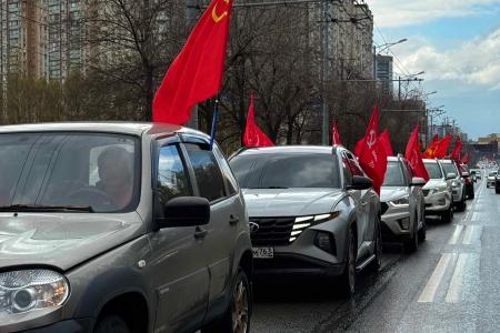 Первомай в Самаре