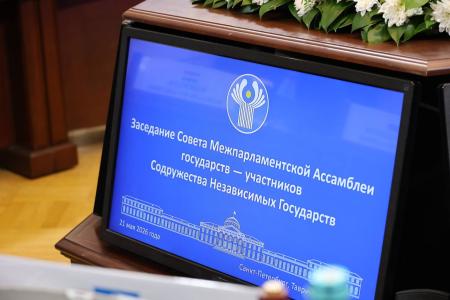 Леонид Калашников, Дмитрий Новиков и Казбек Тайсаев приняли участие в мероприятиях Межпарламентской Ассамблеи СНГ в Санкт-Петербурге