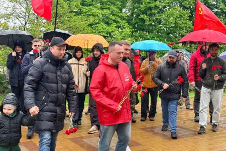 Коммунисты и сторонники КПРФ на Кубани отметили День Красного Первомая