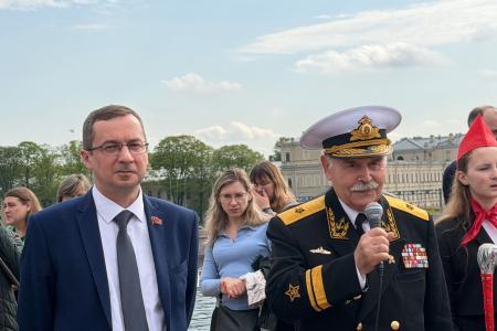 Прием пионеров на «Авроре» – этап на пути воспитания настоящих граждан