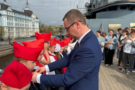 Прием пионеров на «Авроре» – этап на пути воспитания настоящих граждан