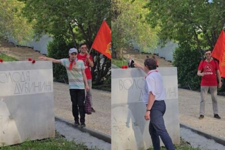 День пионерии в Саратове