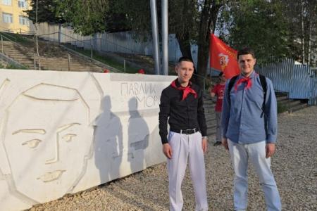 День пионерии в Саратове