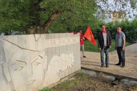 День пионерии в Саратове
