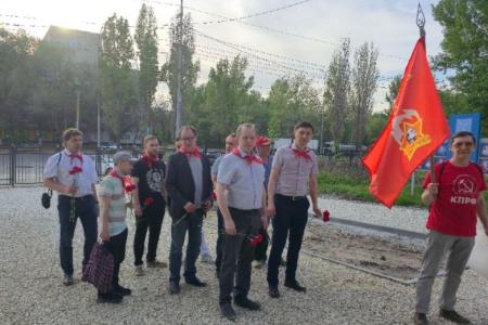 День пионерии в Саратове