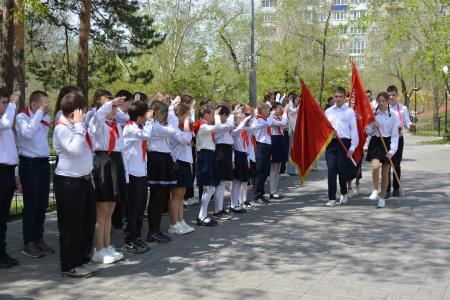 Торжественный приём в пионеры прошёл в столице Забайкалья