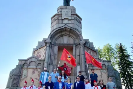 День пионерии в Костромской области