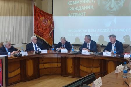 «Учёный, коммунист, гражданин, патриот»: В Новосибирске прошла конференция, посвящённая 95-летию Валентина Коптюга