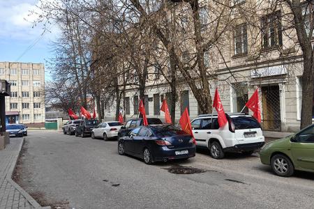 Первомай ивановских коммунистов на Родине Первого Совета