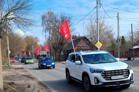 Первомай ивановских коммунистов на Родине Первого Совета