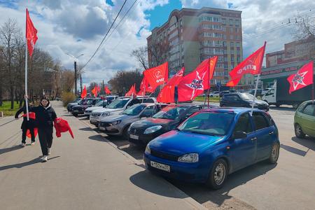 Первомай ивановских коммунистов на Родине Первого Совета