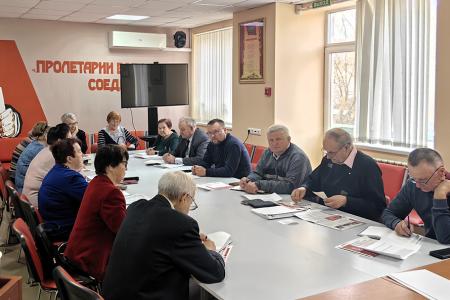 В Иванове состоялся семинар-совещание первых секретарей местных отделений КПРФ