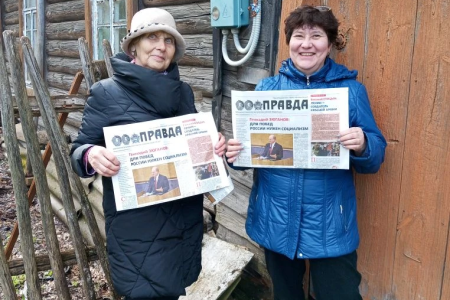 Тамбовская область. Программа Победы – только у КПРФ!