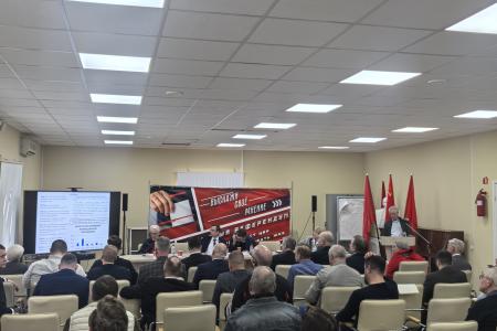 Сергей Пантелеев принял участие в V Пленуме Санкт-Петербургского горкома КПРФ